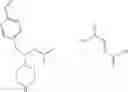 Fig. 65 - Inhibitors of monomine uptake