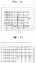 Fig. 07 - Photochromic monomers, photochromic polymers based on the same, photochromic recording media comprising the photochromic polymers, and 3D read/write optical memory comprising the recording media