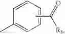Fig. 19 - Derivatives of [2-(8,9-dioxo-2,6-diazabicyclo[5.2.0]non-1(7)-en-2-yl)alkyl]phosphonic acid and methods of making them