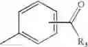 Fig. 28 - Derivatives of [2-(8,9-dioxo-2,6-diazabicyclo[5.2.0]non-1(7)-en-2-yl)alkyl]phosphonic acid and methods of making them