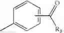 Fig. 38 - Derivatives of [2-(8,9-dioxo-2,6-diazabicyclo[5.2.0]non-1(7)-en-2-yl)alkyl]phosphonic acid and methods of making them