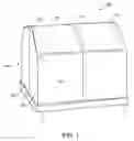 Fig. 02 - Cover for infant incubator