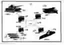 Fig. 01 - Distributed communications effects module