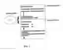 Fig. 02 - Method for configuration file management in a computing system