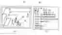 Fig. 01 - Data structure of metadata, reproduction apparatus of the metadata and reproduction method of the same