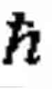 Fig. 901 - Farfield analysis of noise sources
