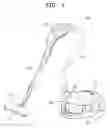 Fig. 02 - Cyclone dust-separating apparatus