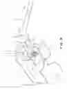 Fig. 04 - Outboard motor propeller immobilizer tool
