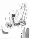 Fig. 05 - Split access fan shroud