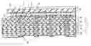 Fig. 01 - Printed wiring board and information processing device incorporating the board