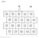 Fig. 32 - Light emitting source and a light emitting source array