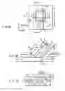 Fig. 09 - Magnetic random access memory and method of manufacturing the same