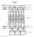 Fig. 02 - Nonvolatile semiconductor memory device and an operation method thereof