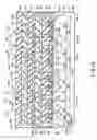 Fig. 40 - Semiconductor memory device with MOS transistors each having floating gate and control gate