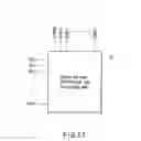 Fig. 55 - Semiconductor storage device precharging/discharging bit line to read data from memory cell