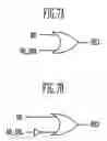 Fig. 06 - Semiconductor memory device and package thereof, and memory card using the same
