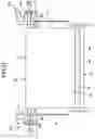 Fig. 27 - Image-forming device having cartridge-accommodating section