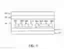 Fig. 07 - Means to enable slitting of micro-encapsulated media