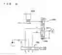 Fig. 07 - Hydraulic control apparatus for automatic transmission