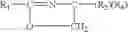 Fig. 02 - Secondary and tertiary amines as friction modifiers for automatic transmission fluids