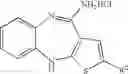 Fig. 147 - Piperazine substituted aryl benzodiazepines