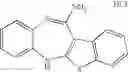 Fig. 155 - Piperazine substituted aryl benzodiazepines