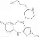 Fig. 273 - Piperazine substituted aryl benzodiazepines