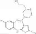 Fig. 293 - Piperazine substituted aryl benzodiazepines
