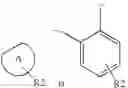 Fig. 455 - Piperazine substituted aryl benzodiazepines