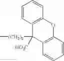 Fig. 131 - Piperazine derivative