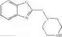 Fig. 71 - Nitrogen-containing cyclic compound and pharmaceutical composition containing the compound