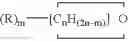 Fig. 02 - Copolymers of tetrahydrofuran, ethylene oxide and an additional cyclic ether