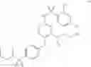 Fig. 79 - Bisaryl-sulfonamides