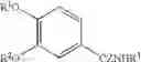 Fig. 10 - Compounds as PDE IV and TNF-inhibitors