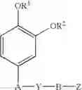 Fig. 12 - Compounds as PDE IV and TNF-inhibitors