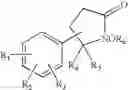 Fig. 15 - Compounds as PDE IV and TNF-inhibitors