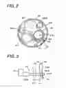 Fig. 03 - Endoscope apparatus