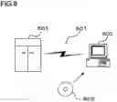 Fig. 09 - Abridged map generating apparatus, on-vehicle information terminal, abridged map distribution system and abridged map generating method