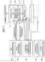 Fig. 04 - Singing voice-synthesizing method and apparatus and storage medium
