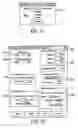 Fig. 11 - System and method for hazardous incident decision support and training