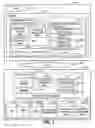 Fig. 02 - Method and system for data processing with database reorganization for the same