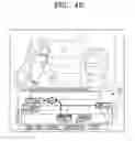 Fig. 06 - Audio/video devices for visualizing operational states therein or thereamong into content flow and method of controlling operations thereof