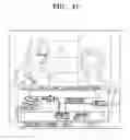 Fig. 07 - Audio/video devices for visualizing operational states therein or thereamong into content flow and method of controlling operations thereof
