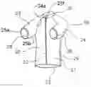 Fig. 01 - Bicycle riding apparel