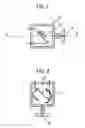 Fig. 02 - Vacuum gauge