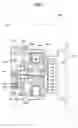 Fig. 02 - Housing structure of in-wheel motor