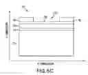Fig. 07 - Method and apparatus for layout independent test point placement on a printed circuit board