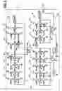 Fig. 04 - Frequency divider with variable division rate
