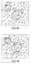 Fig. 08 - Laser microdissection apparatus and method