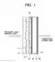 Fig. 02 - Transmissive screen and rear projection type image display apparatus using same